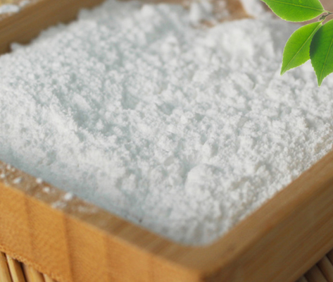 O branco do suplemento ao Nad Nmn da pureza de 99% pulveriza CAS 1094-61-7