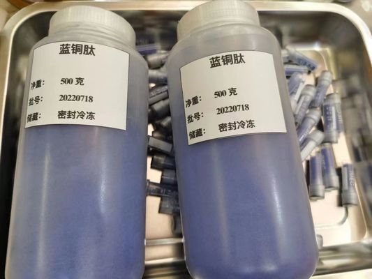 Tripeptídeo de cobre cosmético-1 CAS 89030-95-5 Copper Tripeptide 1 para antienvelhecimento CAS 49557-75-7