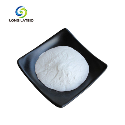 Cloreto nutritivo CAS de Riboside da nicotinamida dos suplementos 98% 23111-00-4 NR