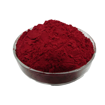PQQ Pirrolquinolina quinona sal disódica em pó CAS 122628-50-6